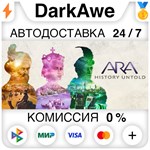 Ara: History Untold +ВЫБОР STEAM•RU **АВТО *0%