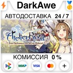 Atelier Ryza: Ever Darkness & the Secret Hideout**