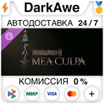 Blasphemous 2 - Mea Culpa DLC STEAM•RU **АВТО *0%