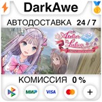 Atelier Lulua ~The Scion of Arland~ +ВЫБОР STEAM**