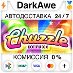 Chuzzle Deluxe STEAM•RU **АВТОДОСТАВКА *0%