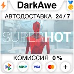 SUPERHOT STEAM•RU **АВТОДОСТАВКА *0%