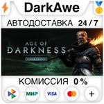Age of Darkness: Final Stand +ВЫБОР РЕГИОНА **АВТО *0%