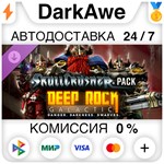 Deep Rock Galactic - Skullcrusher Pack DLC STEAM **АВТО