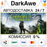 Chernobylite 2: Exclusion Zone STEAM•RU **АВТО *0%