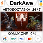 РУСЫ ПРОТИВ ЯЩЕРОВ 2 +ВЫБОР STEAM•RU **АВТО *0%