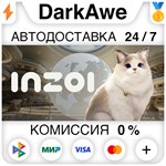 inZOI STEAM•RU **АВТОДОСТАВКА *0%