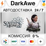 South of Midnight +ВЫБОР STEAM•RU **АВТОДОСТАВКА *0%