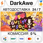 Guilty as Sock! STEAM•RU **АВТОДОСТАВКА *0%