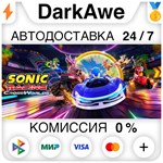 Sonic Racing: CrossWorlds +ВЫБОР STEAM•RU **АВТО *0%