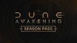 Dune: Awakening — сезонный абонемент DLC STEAM **АВТО