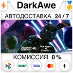 Dead by Daylight: Five Nights at Freddy’s DLC STEAM**