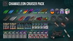 Fishing Planet: Chamaeleon Cruiser Pack DLC STEAM**