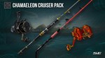 Fishing Planet: Chamaeleon Cruiser Pack DLC STEAM**