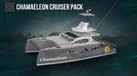 Fishing Planet: Chamaeleon Cruiser Pack DLC STEAM**