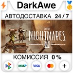 Little Nightmares III STEAM•RU **АВТОДОСТАВКА *0%