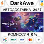 Wildgate +ВЫБОР РЕГИОНА STEAM **АВТОДОСТАВКА *0%
