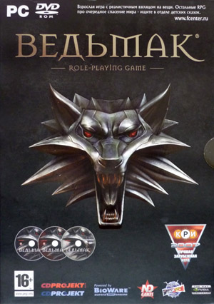 The Witcher: Enhanced Edition Director´s Cut