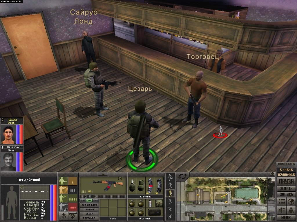 7.62 MM (Игра) для WINDOWS (Лицензионный дистрибутив)