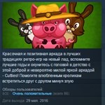 Cuties (Steam key/Region free) - irongamers.ru