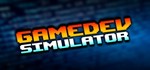 Gamedev simulator (Steam key/Region free) - irongamers.ru