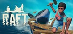 Raft (Steam Gift RU) - irongamers.ru