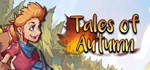 Tales of Autumn (Steam Gift/RU) АВТОДОСТАВКА - irongamers.ru