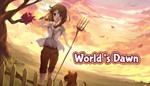 World&acute;s Dawn (Steam Key 🔑 / Global)