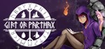 Gift of Parthax (Steam Key 🔑 / Global) - irongamers.ru
