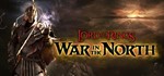 Lord of the Rings: War in the North [RU/CIS Steam Gift] - irongamers.ru