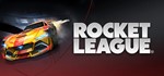 Rocket League + 3 DLC [Region Free Steam Gift]