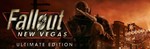 Fallout New Vegas Ultimate Edition [Region Free Gift]