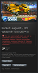 Rocket League - Hot Wheels Twin Mill III [RU/CIS Gift]