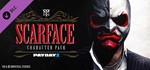 PAYDAY 2: Scarface Character Pack [Region Free Gift]