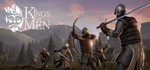 Of Kings And Men [RU/CIS Steam Gift]