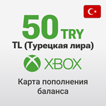⭐50 TL Xbox Live Подарочная карта TRY