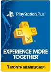 (PSN) Playstation Network Plus (1 месяц) 30 Дней US