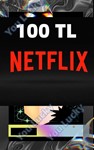 ⭐Netflix Gift Card 100 TL (TURKEY)✅WITHOUT FEE!
