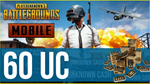 ⭐PUBG Mobile 60 UC Unknown Cash🔑КЛЮЧ - irongamers.ru