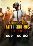 ⭐PUBG Mobile 660 UC Unknown Cash(Пополнен валюты)🔑КЛЮЧ