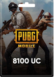 ⭐PUBG Mobile 8100 UC Unknown Cash(Пополн. валюты)🔑КЛЮЧ