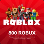 ⭐ROBLOX - 800 ROBUX 🌎 Любой регион ✅ Без Комиссии - irongamers.ru