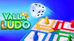 *YALLA LUDO DIAMONDS/GOLD ЗОЛОТО И АЛМАЗЫ