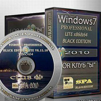 Microsoft Windows 7 Professional MSDN