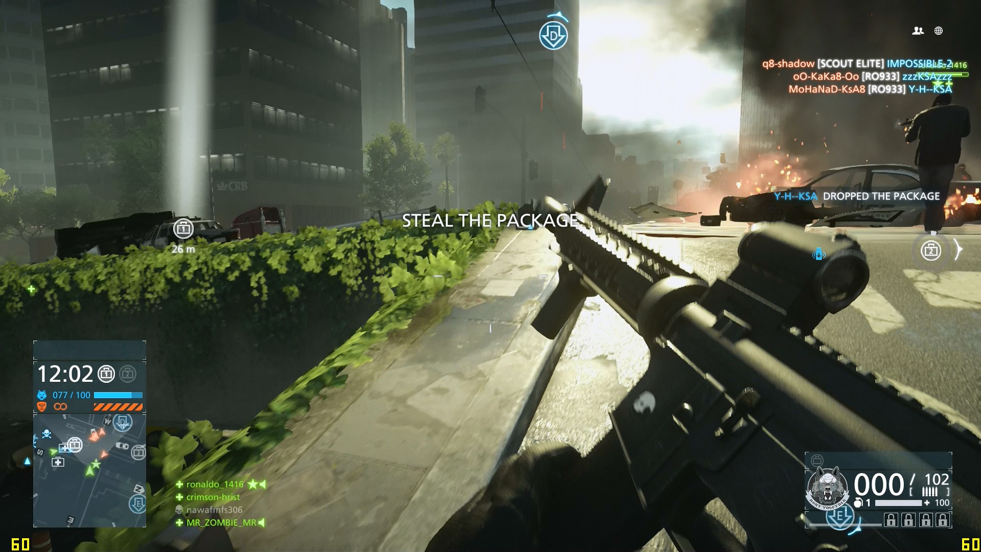 bf hardline