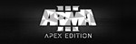 Arma 3 Apex EDITION (Steam gift ROW FREE ROW) + подарок