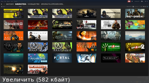 Жирный аккаунт Steam] x32 игр x10 уровень xПочта в ком