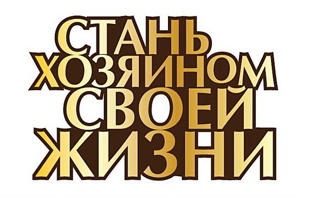КАК БЫСТРО ЗАРАБОТАТЬ НА ОПТОВОМ БИЗНЕСЕ