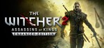 The Witcher 2: Assassins of Kings (Steam, Gift, RU/CIS)