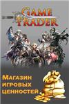 ArcheAge ЗОЛОТО, БЫСТРАЯ ДОСТАВКА, Game-Trader.ru - irongamers.ru